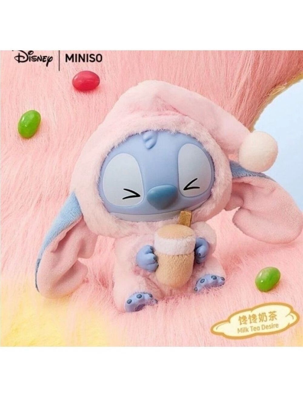 Miniso Disney Stitch Milk Tea Desire New